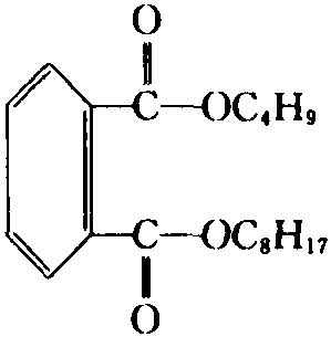 6 化学名 邻苯二甲酸丁辛酯